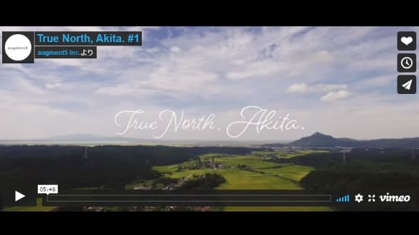 True North,Akita.#1