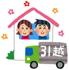 引越した夫婦のイメージ画像