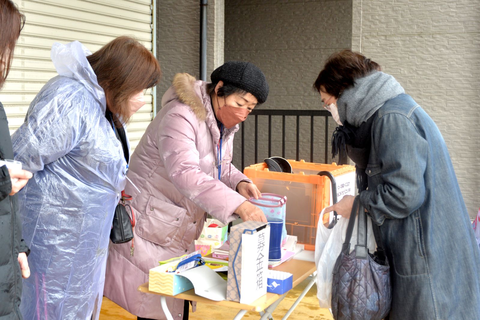 おさがり広場