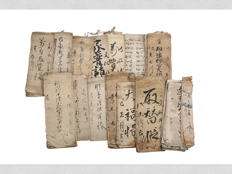 125.小玉家文書