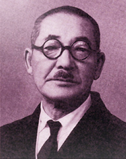 草皆五沼