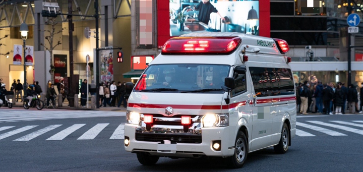 救急車