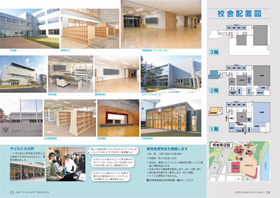 koho1037_1415